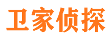 额尔古纳市侦探调查公司